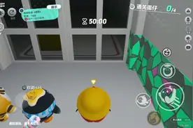 蛋仔 规则怪谈《寄宿》通关攻略#规则怪谈#蛋仔派对恐怖地图视频封面