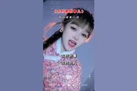 #顺口溜 #农村那些事 #大实话