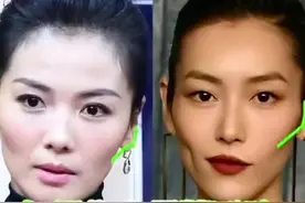 ✨菱形脸必看！3步解锁骨相级高级感｜秒变清冷系美人💎  💬「颧骨高、腮帮子窄、额头扁平？ 菱形脸自带的锐利感，其实是高级感的隐藏密码！ 跟着这3个变美公式走，生硬骨相变精致冷冽骨相脸，普通长相也能逆袭T台气场——」  标题备选版（适配不同风格）：  1. 🔥菱形脸逆袭！3招把"突兀骨相"掰成"贵气冷感"｜普通人也能Hold住的高级脸公式  2. 💄菱形脸化妆+发型+仪态｜3步把"显老棱角"磨成"高定骨相"，侧脸比正脸还惊艳！  3. 📝菱形脸自救指南｜从"凌厉刻薄"到"疏离贵气"，3个变美思路让颜值翻倍（附实测细节）  4. ✨菱形脸高级感真相！拒绝"填饱满"！3个反向操作让骨相变值钱，越有棱角越有记忆点  #脸型 #菱形脸 #菱形脸发型参考 #慵懒风 #变美逆袭