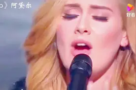 有着欧美铁肺之称的英国巨星阿黛尔(Adele)精选10首经典歌曲