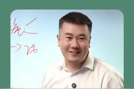 培养好这三个能力，孩子的优秀挡都挡不住。#亲子教育 #早教 #育儿 #家长必看视频封面