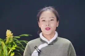 你姓什么，哪个堂号？#中华文化 #国风古韵 #江苏dou知道视频封面