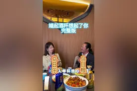 #好的音乐总能触动人的心灵视频封面