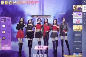 答案给你们整理出来啦 快来抄呀#我的游戏日常 #和平精英