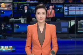 闽粤企业甘肃行招商推介会举行 胡昌升出席并致辞 庄国泰出席视频封面