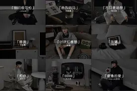 R&B合集来啦，把你最近一直听的R&B歌曲发出来. #rnb #陶喆