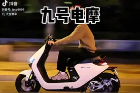 #九号电摩，极速160，速度你想都不敢想#新国标电动车