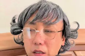 家长群的奇葩第一集#兰州兰州 #一人分饰多角 #剧情 #家长群视频封面