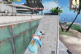 我又来偷卡德尔了#和平精英战场进化#和平精英新沙漠地图