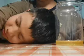 灵魂之子  交给 #笑了 #灵魂之子浇给