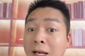 老人为了取救命钱，反而送了命！视频封面