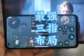 三角洲键位布局#三角洲行动#三角洲行动攻略