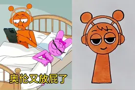 奥伦又放屁了，太讨厌了。#节奏盒子 #儿童玩具 #儿童游戏