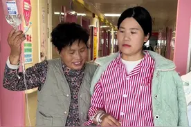 过年期间，儿媳妇突然生病住院，心情不佳，医生有交代，要想恢复快，心情要愉快，结果就出现了这一幕😂，绞尽脑汁逗儿媳妇开心#婆媳 #医院陪护#好婆婆#记录真实生活 #家庭日常视频封面