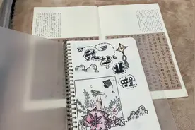 又是一年毕业季，孩子们自己动手制作毕业成长纪念册。视频封面