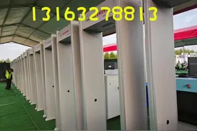 安检设备租赁 产品包括快递安检x光机、安检门、金属探测门