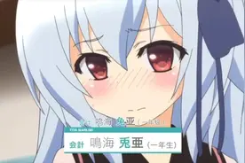 #二次元 #动漫