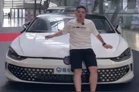 你就说是不是真宽体轿跑5XL凌渡吧#抖音汽车 #带你懂车 #说车聊车 #每天推荐好车