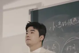 你知道致盲效应吗？#情感 #遗憾 @DOU+小助手