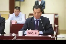 从七人屠宰队到员工三万人，周连奎和他的金锣#人物故事视频封面