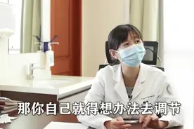 乳腺增生能按摩吗 #天津市肿瘤医院 #医学科普 #抖医医生