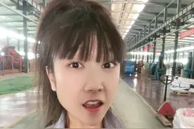 1p空调的功率是多少千瓦？