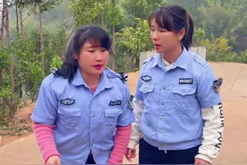 铲除社会败类维护正义#农村搞笑段子 #严厉打击违法犯罪 #传递正能量 #法治天下 #严惩败类视频封面