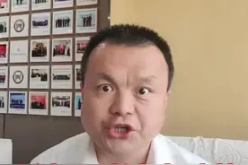 “隔空劫杀疑案”当事人申请赔偿#国家赔偿 #故意伤害罪 提出国家赔偿3700余万元#国家赔偿标准 @DOU+小助手