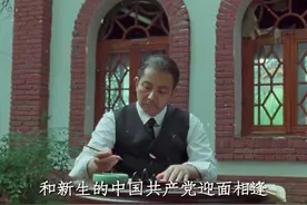 这盛世如您所愿。来了解中国民主革命的伟大先驱-孙中山的一生。视频封面