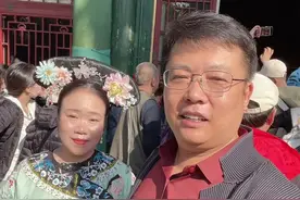 看看和珅和他大媳妇的二百亿豪宅视频封面