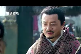 #原创剪辑 韩信功成名就归来报答老人家一饭之恩，视频封面