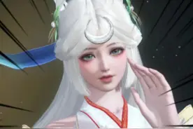 懂不懂什么叫真正的联动#逆水寒好玩不花钱#逆水寒端游#逆水寒手游