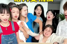 痞秀复仇篇，哈哈这期太爽了#办公室游戏 #办公室日常 #趣味游戏 #搞笑