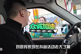 众诚连锁，众诚加油，用好油到众诚，好服务到众诚