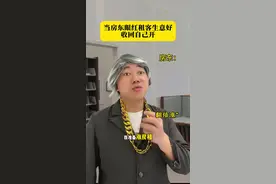 当房东眼红租客生意好，收回自己开，没想到！#内容过于真实 #一人分饰多角 #结局万万没想到视频封面