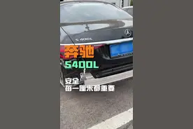 谁在为偷工减料的防撞梁洗地？安全是能妥协的东西吗？