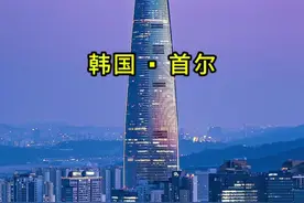 一个拥有“亚洲奇迹”极致称号的超级发达城市韩国🇰🇷首尔！韩国究竟是靠什么实力能够在短短几十年的时间从贫穷国家变成亚洲超级发达国家的？如今的韩国首尔不仅是亚洲四小龙之一，更是亚洲仅有的四大发达国家之一！为什么会发展如此迅速！#首尔 #韩国  #城市风景 #旅行推荐官 #抖音看世界视频封面