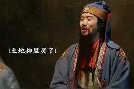 #影视解说 #剧情 #我的观影报告  “我龙傲天誓死守卫刘波儿”