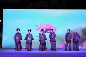 彝山索玛花是吉祥如意的花……视频封面