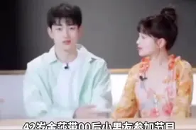 #金莎不因为父母压力大而结婚 想找一个他愿意娶我也愿意嫁的人#金莎@抖音短视频视频封面