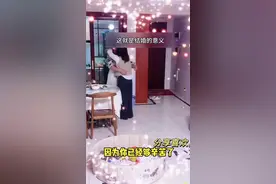 夫妻让人暖心泪目瞬间 那些让人感动的瞬间，我承认我羡慕了#夫妻 #暖心 @DOU+小助手 #上热门🔥视频封面