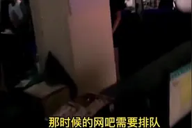 盘点不同年代童年回忆，时间一去不复返，哪个年代勾起你的回忆？
