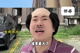 注意！注意！充电器长期不拔有危险！不要忽视这个小隐患。#内容过于真实 #用电安全 #充电器 #手机充电