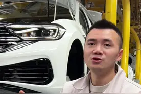 浅谈大众速腾底盘用料情况！#汽车制造 #汽车知识 #大众速腾视频封面