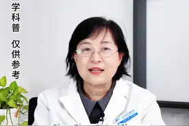 脂肪肝的朋友赶紧来看看#医学科普 #脂肪肝#三七脂肝丸#高血脂#抖出健康知识科普 视频封面