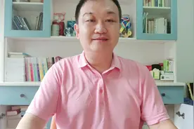 康美药业目前吸引力不足 有更有价值的中药股出现了。 暂时放一放视频封面