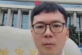 《农村集体经济组织成员法》出台后，外嫁女征收补偿安置终于有了法律依据！#长沙律师 #征收补偿 #行政诉讼 #湘潭律师视频封面