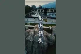 西工大长安校区 为国铸剑 雕像，俯首横托宝剑，隐姓埋名为国铸剑，看一次震撼一次。。。    #为国铸剑 #西工大何尊雕像 #认知 #感悟 #精忠报国