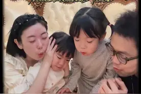 结婚六周年啦，老公把纪念日忘的一干二净，带着万万补过也开心#日常vlog #记录真实生活视频封面