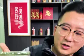 毒蛇泡的酒到底能不能包治百病？#民尖好酒 #蛇酒 #泡酒视频封面